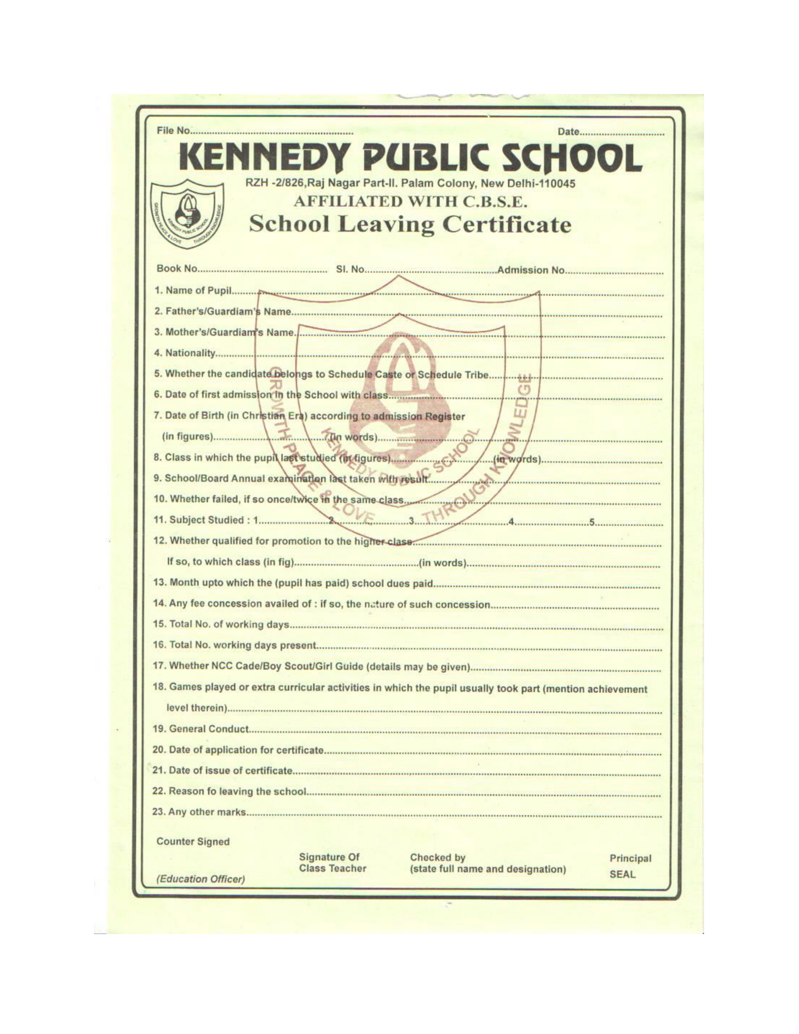 transfer certificate